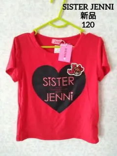 SISTER JENNI 半袖　夏服　ジェニィのサムネイル