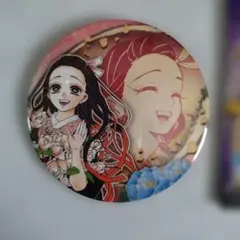 鬼滅の刃吾峠呼世晴原画展 コレクション缶バッジ 竈門禰豆子