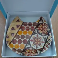 Item thumbnail for item c14a47e4-0811-411e-bd50-2a52dedfe650