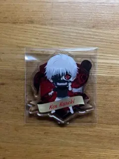 東京喰種 トーキョーグール アクリルバッジ 金木研