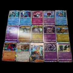 キーマの一手　ポケモンカードセット 115枚以上まとめ売り⑨