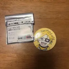 オフィシャルショップ限定⭐︎カラフルピーチ たっつん直筆缶バッジ