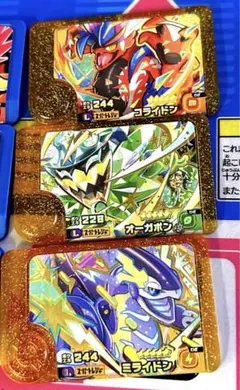 ポケモンフレンダ　レガシー　コンプリートセット