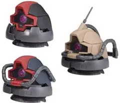 2026年最新】ドムヘッドの人気アイテム - メルカリ