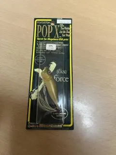 オールドメガバス 1996年 Megabass POP X GP ファントム - メルカリ