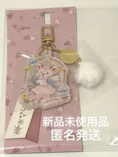 シェリーメイ ウィッシングウィングス　アクリルキーホルダー　単品