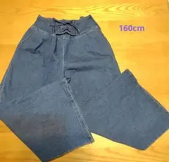 デニムブルー ワイドパンツ ウエストリボン付き　160cm