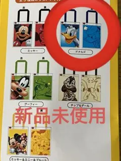 ディズニーストア シークレットミニトート ドナルド