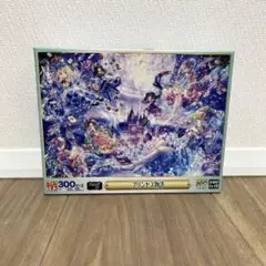 断捨離ボーイ様 リクエスト 4点 まとめ商品