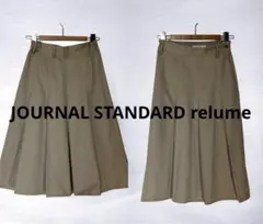JOURNAL STANDARD relume フレアスカート カーキ 38/M