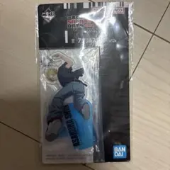 Item thumbnail for item 25c679bd-2685-4c03-bd6e-499c97c3205f