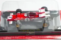 Ferrari 312 B 1970 Jacky Ickx ミニカー