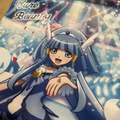 Item thumbnail for item 3ccff9e9-3b30-4c45-a075-f9fd8e4d3766