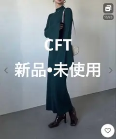 ニットワンピース 長袖 ロング