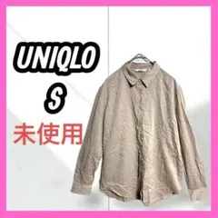 Item thumbnail for item abc33305-9e62-44c5-8507-2c34655a4ee1