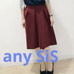 any SiS フレアスカート 膝丈 タック入りのサムネイル
