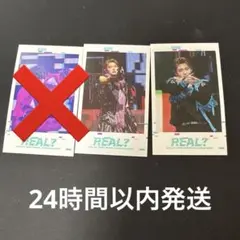 超特急 生写真 REAL? ミニフォト アロハ
