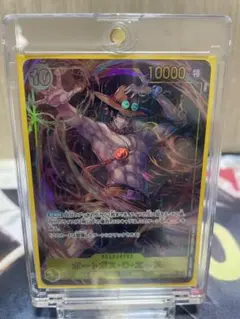 ONE PIECE カードゲーム ポートガス・D・エース OP07-119 ②