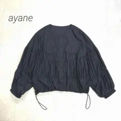 ayane ダンガリーバックフリルブルゾン 美品 デニムジャケット 現行