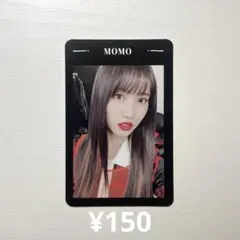 2026年最新】twice yes or yes トレカモモの人気アイテム - メルカリ