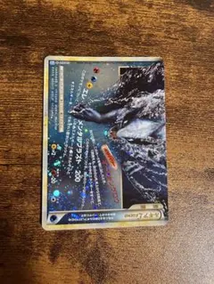 2026年最新】ルギアLEGENDの人気アイテム - メルカリ