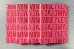 2026年最新】IVE mine 未開封の人気アイテム - メルカリ