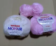 WINDAM モヘア毛糸 ホワイト・ピンク