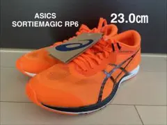 Item thumbnail for item e85f993e-7290-493e-a20d-a88b823c6d2d