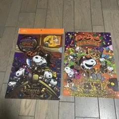 スヌーピー クリアファイル 2枚セット