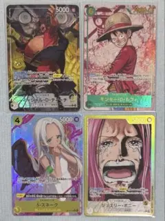 ワンピースカード 決戦の刻 マーシャルDティーチ ヤマト パラレル Mr