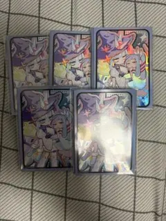 遊戯王 ycsj ウィッチクラフトマスターヴェール スリーブ100枚 未開封