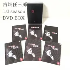 古畑任三郎 DVD コレクション 1-12巻 18巻 古い友人に会う - メルカリ