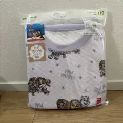 UNIQLOキルトパジャマ　新品　パウパトロール　110センチ