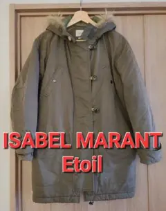 イザベルマランエトワール⭐モッズコート⭐ダウンコートl