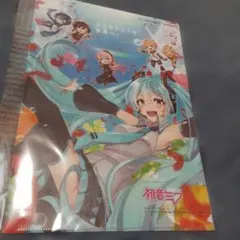 Item thumbnail for item 9b5ef62b-34a2-4d12-9884-ebbe4b4beba5