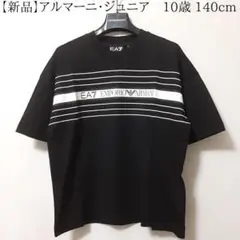まとめ売り