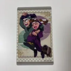 忍たま乱太郎 走れ運動会！の段クリアカード 潮江文次郎 田村三木ヱ門