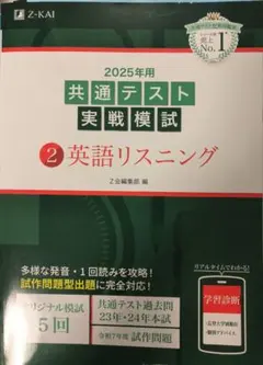 はるまるま様 リクエスト 2点 まとめ商品