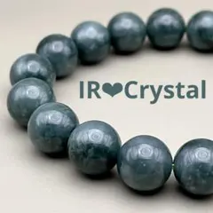 【高品質】ミャンマー産 翡翠 12.5mm 鑑別書