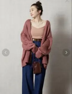 FREAK’S STORE 前後2wayシャギーニットカーディガン