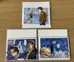 Item thumbnail for item e6032c9e-2d88-414e-b3b5-4f68fe9faec0