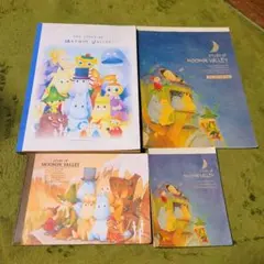 ムーミン メモ帳 ノート セット まとめ売り 昭和レトロ 平成レトロ 希少