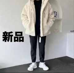 ボアフリースジャケット