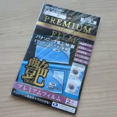 Item thumbnail for item 081a394f-7b63-4aa6-94b3-19b668cb202a