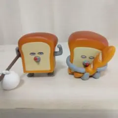 パンどろぼうフィギュアコレクション 　いとしのパン　　二点