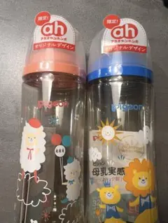 Pigeon ピジョン　哺乳瓶　母乳実感　新品未使用　未開封　プラスチック
