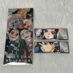 Item thumbnail for item bba471ac-04d3-4e57-bbeb-15276a1982b7