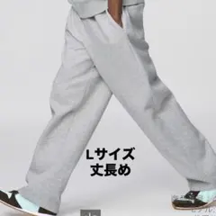 新品 UNICLO C ユニクロ スウェットワイドパンツ #グレー L