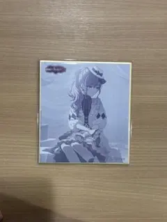 朝比奈まふゆ ミニ色紙 51B　特訓後