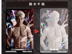 2026年最新】鈴木千裕 カードの人気アイテム - メルカリ